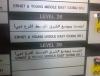 dubai sign display stand crowed control Q stands  Barrier and Queue Up Control System. Queue Up Stand - Crowd control barriers aka Q Stand are sold as portable folding free standing raffle box suggection box feedbak box acrylic products